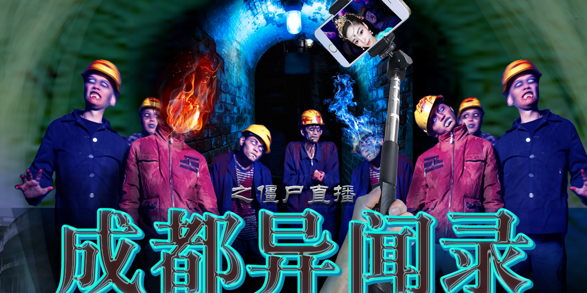 成都红豆阁文化传媒有限公司(桃玖传媒文化有限公司做什么的)