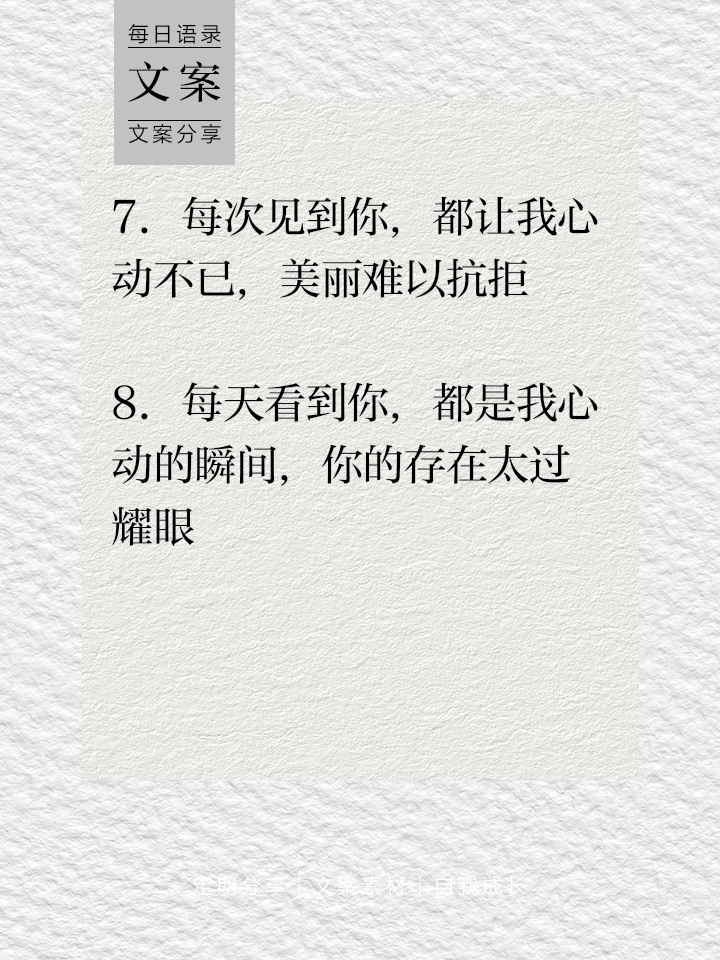 彩虹屁夸女生一大段(彩虹屁夸女生好看语录) 彩虹屁夸女生一大段(彩虹屁夸女生好看语录)
