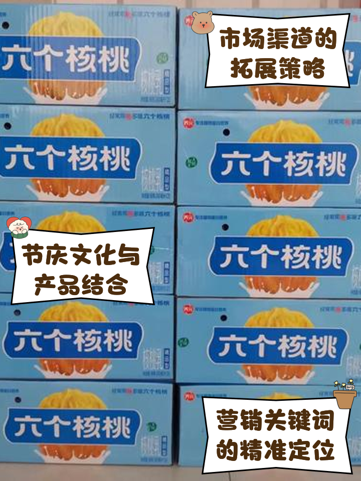 生核桃一般几月份有卖的(核桃几月份成熟?核桃什么时候上市?) 生核桃一般几月份有卖的(核桃几月份成熟?核桃什么时候上市?)