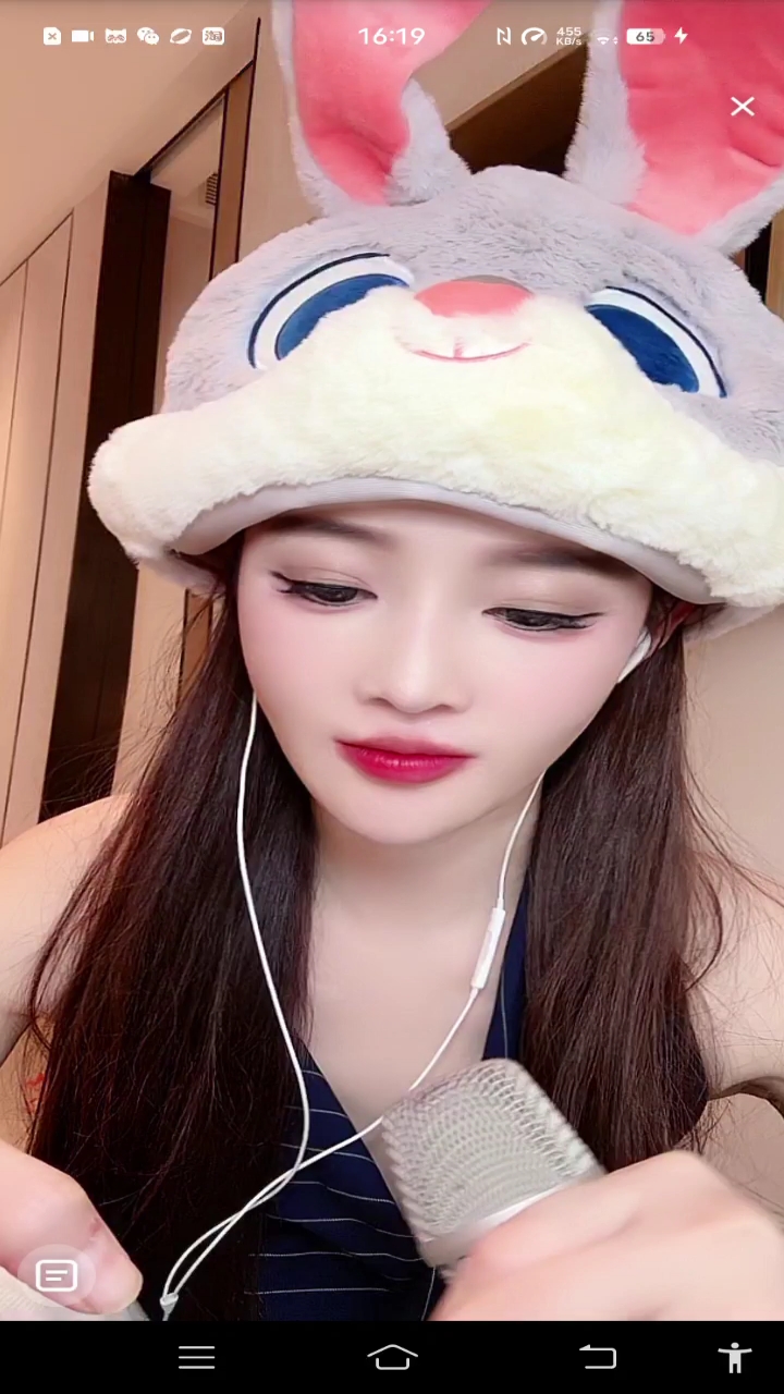 戴羽彤事件(戴羽彤在哪直播)