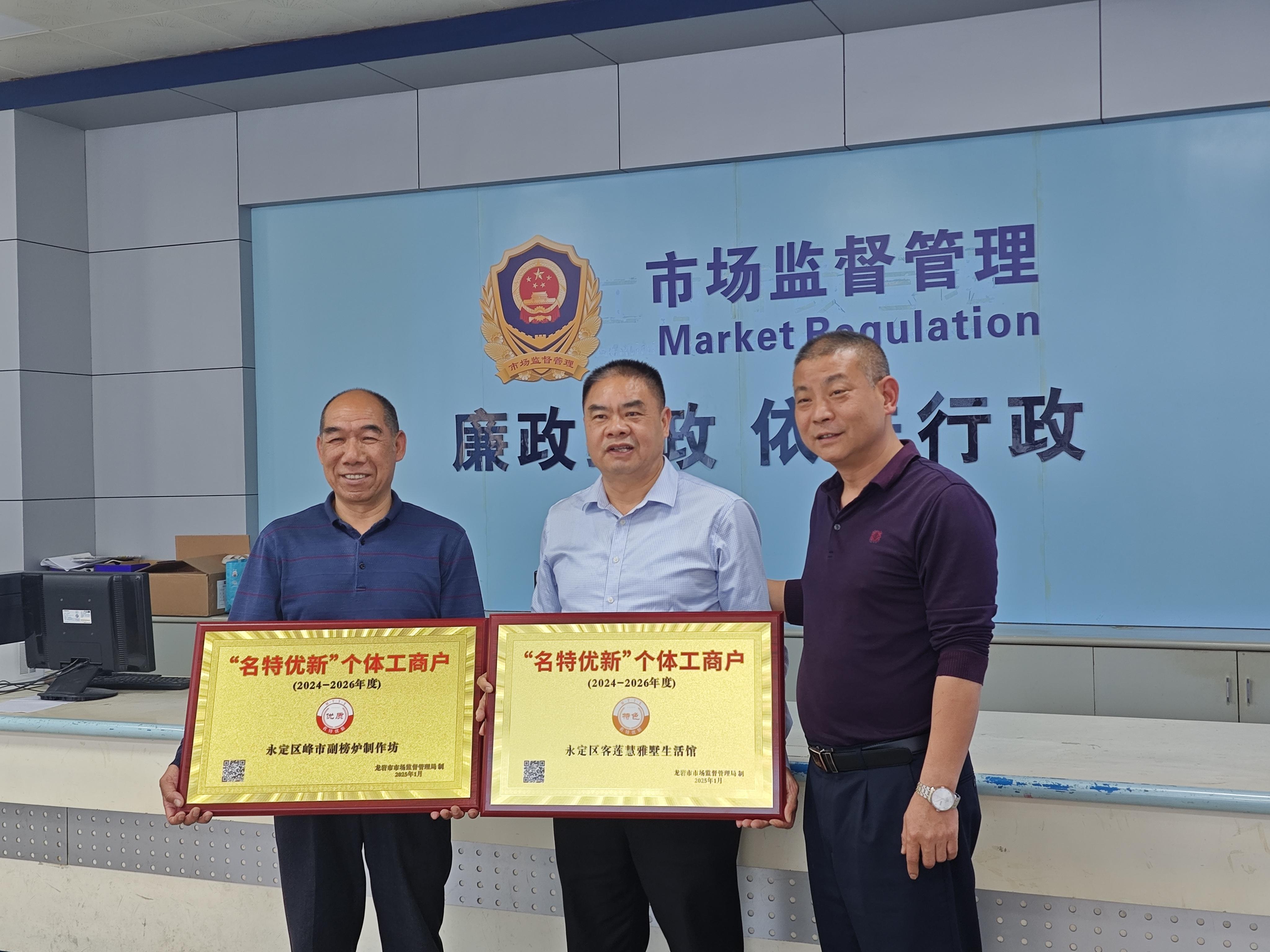 个体工商户名称范例(个体工商户名称怎么取好听) 个体工商户名称范例(个体工商户名称怎么取好听)