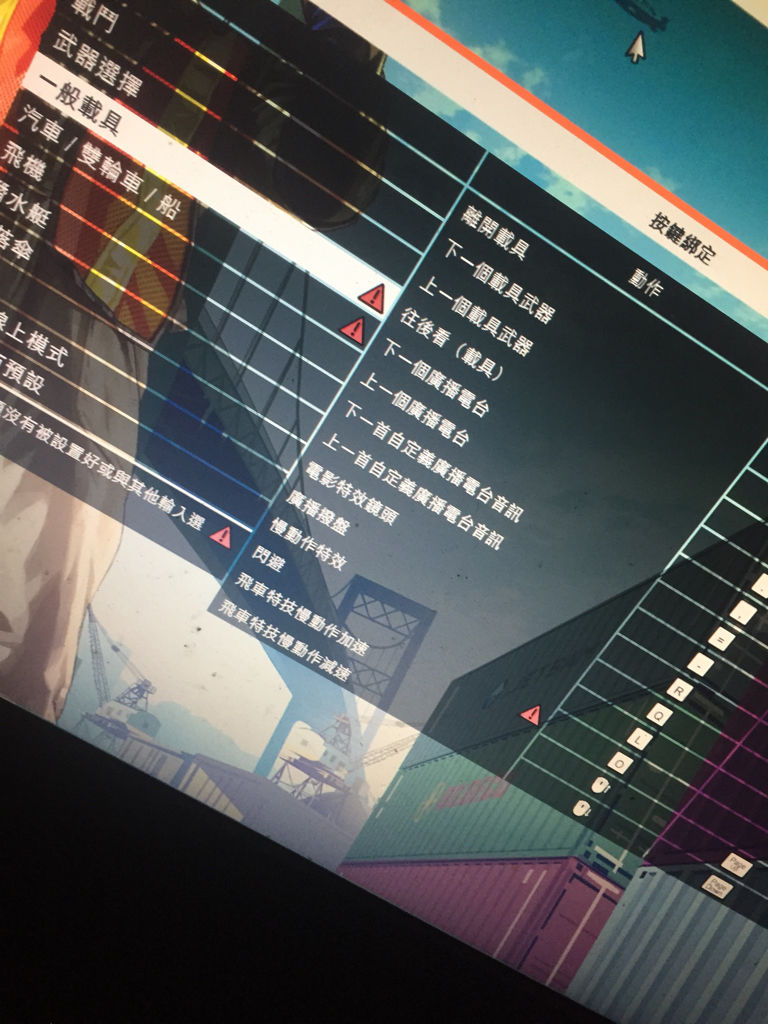 gta5切换角色什么键(gta5切换角色什么键手柄)