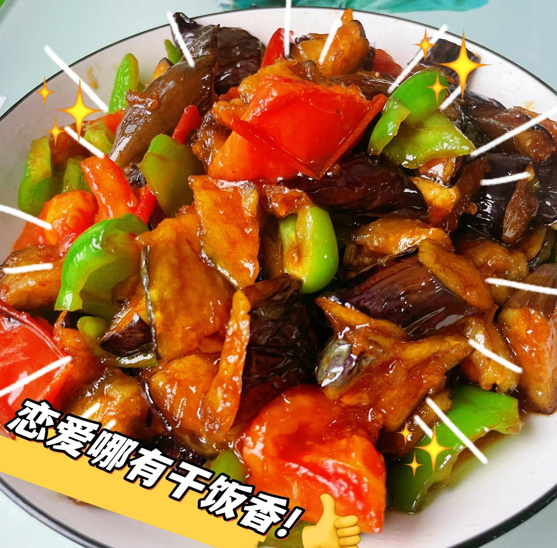 茄子过夜了加热后可以吃吗(茄子过夜了加热后可以吃吗有毒吗)