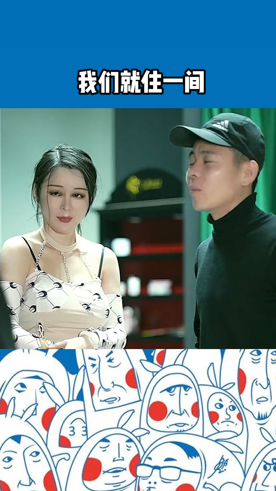 你的爱会将我灌醉.歌名叫什么(你的爱会将我灌醉歌名叫什么免费)