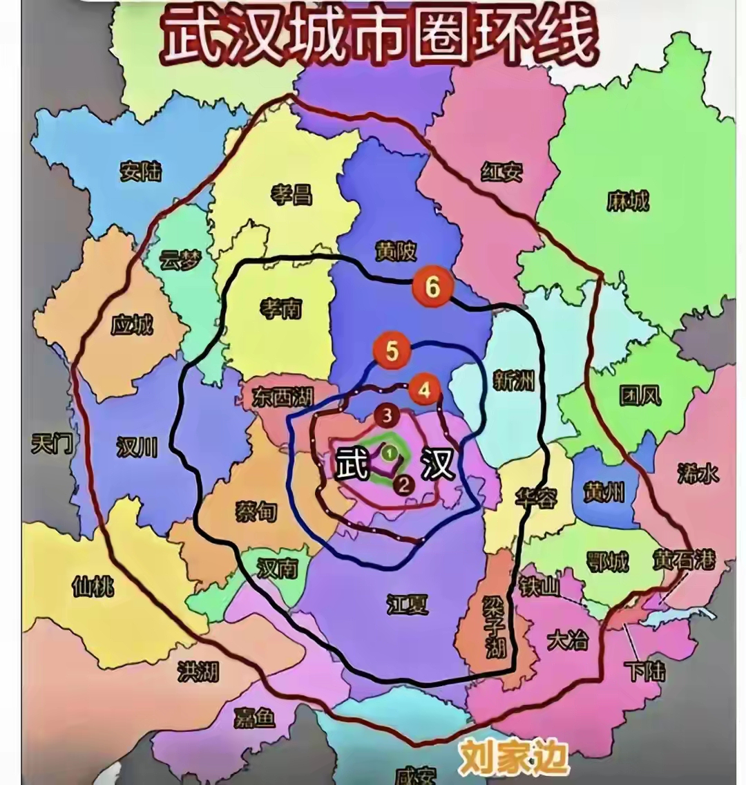 武汉6号线(武汉6号线全程站点)