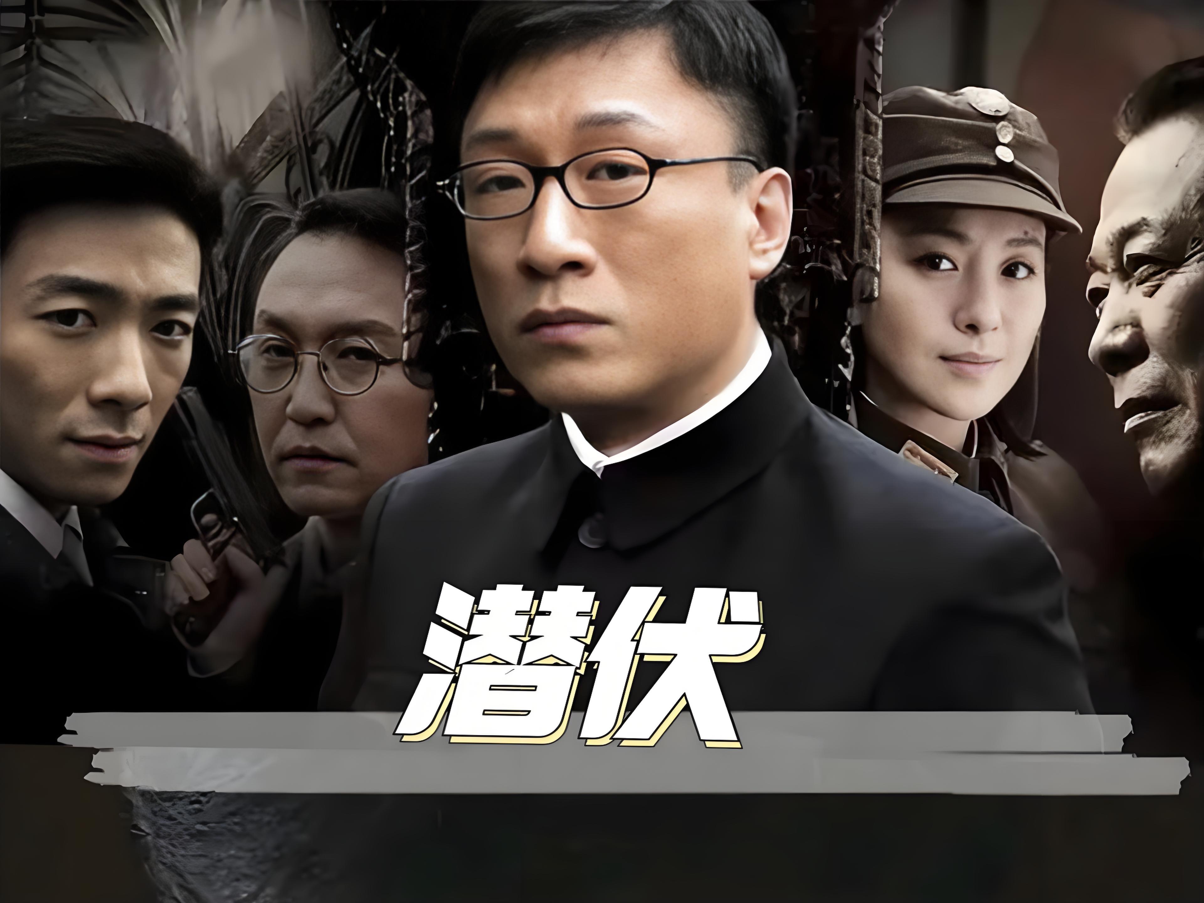 包含潜伏5黑暗领域电影免费观看的词条