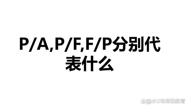 dkp是什么意思(魔兽世界dkp是什么意思)