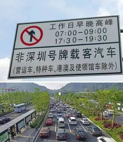 外地货车进京规定2019(外地货车进京规定2019年)
