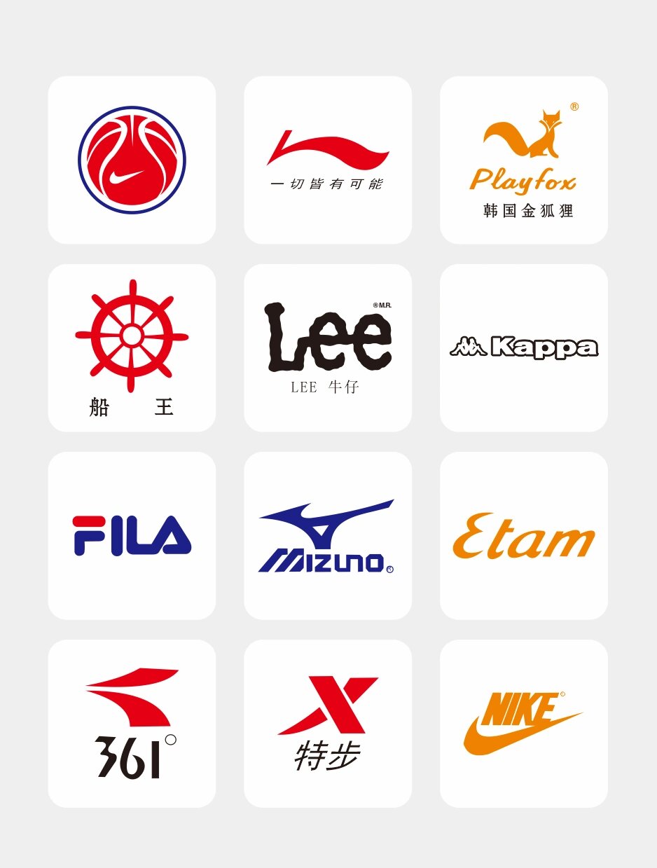 衣服名牌子标志大全(衣服名牌子标志大全名字)