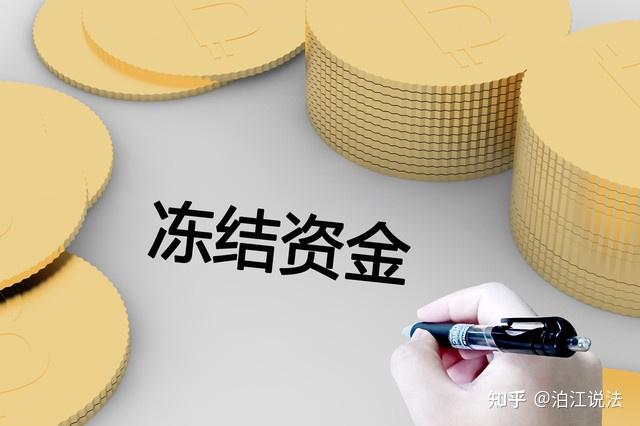补充责任(股东转让未实缴的股权 补充责任)