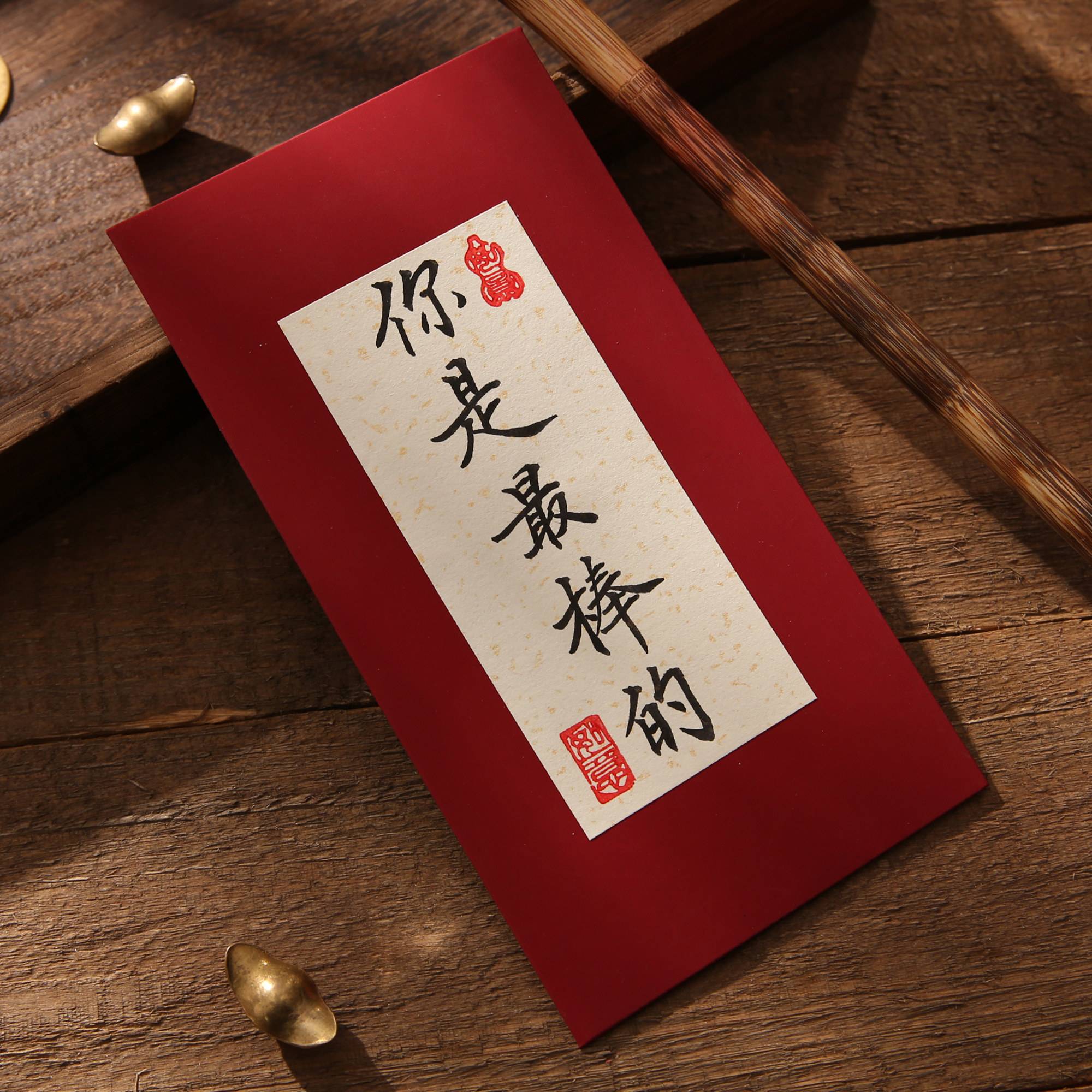 利的繁体字(利的繁体字多少画笔五行属性)