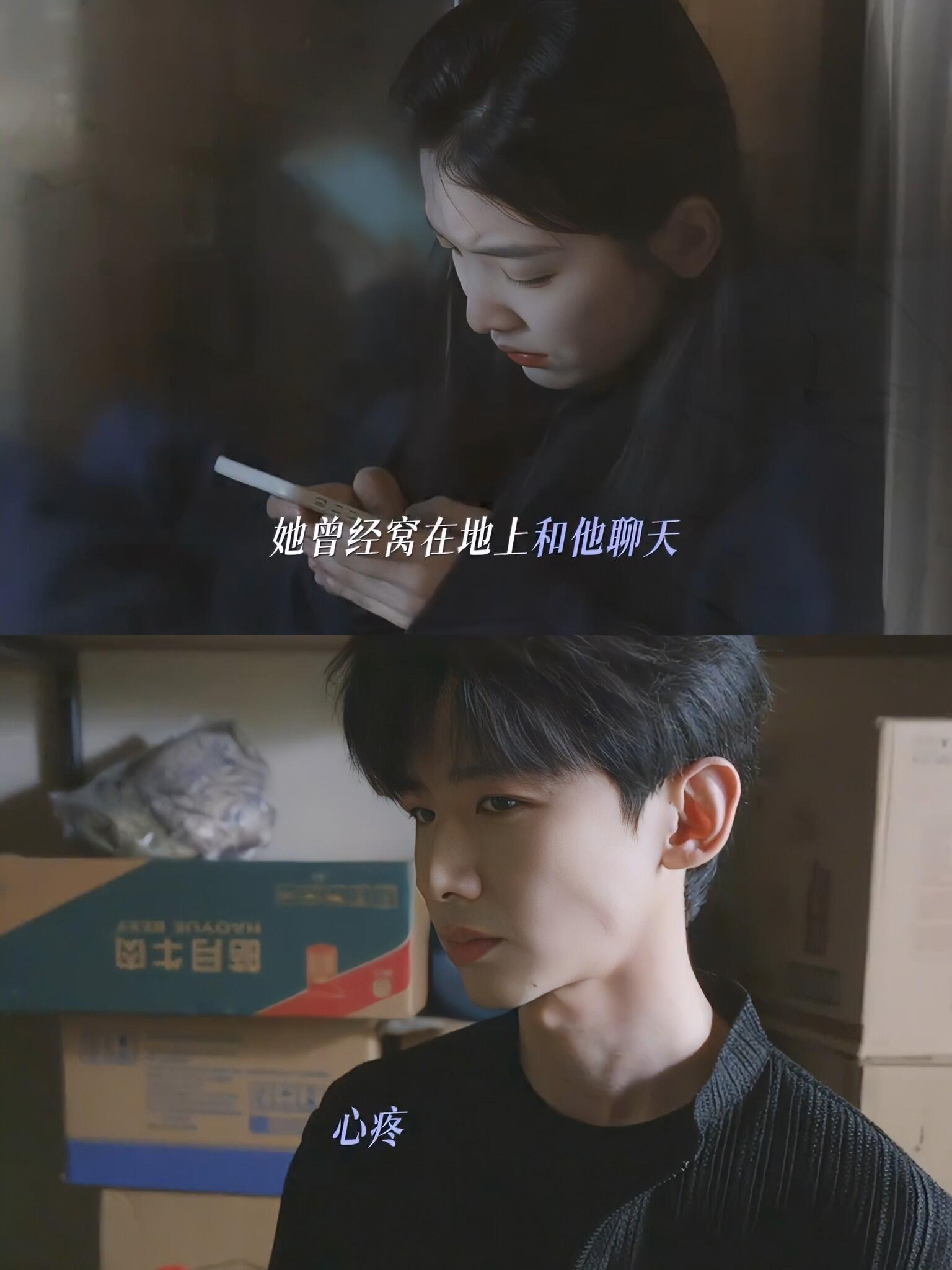 关于难哄广播剧在线收听免费资源的信息