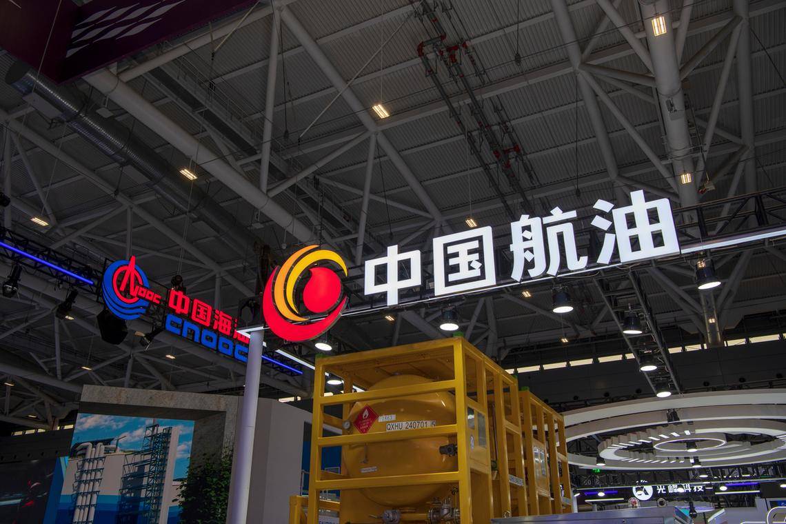 中航油事件(中航油事件的感悟)