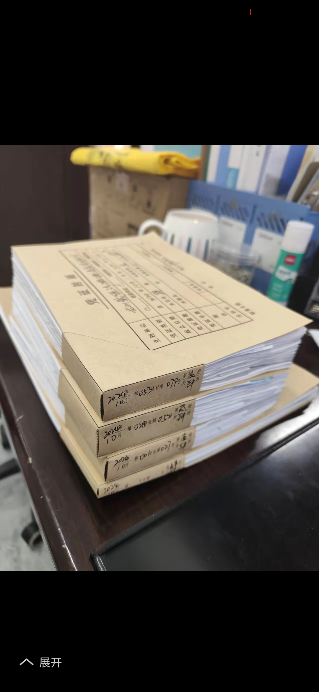关于代账会计一般都是多少钱一个月?的信息