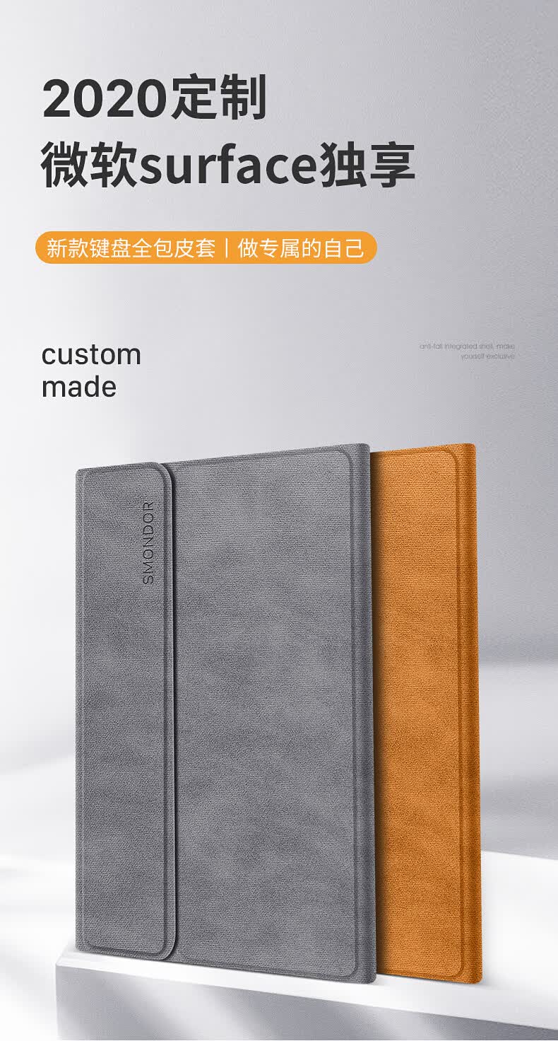 surface售后服务电话(surface全国维修服务电话)