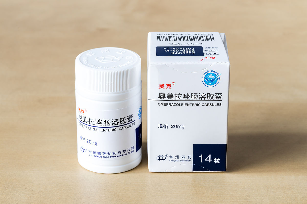 普罗帕酮又叫什么(普罗帕酮又叫什么名字的作用与用途)