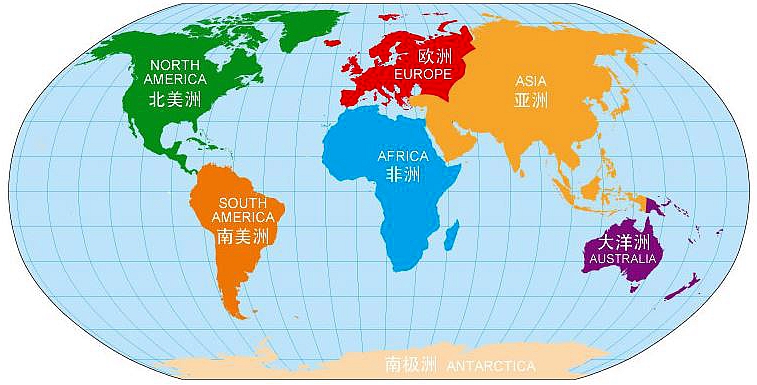 科摩罗是哪个国家(科摩罗是哪个国家的)
