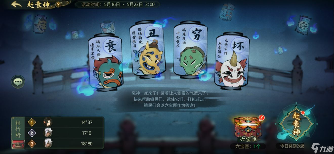 斗诡官网(斗诡官网攻略) 斗诡官网(斗诡官网攻略)