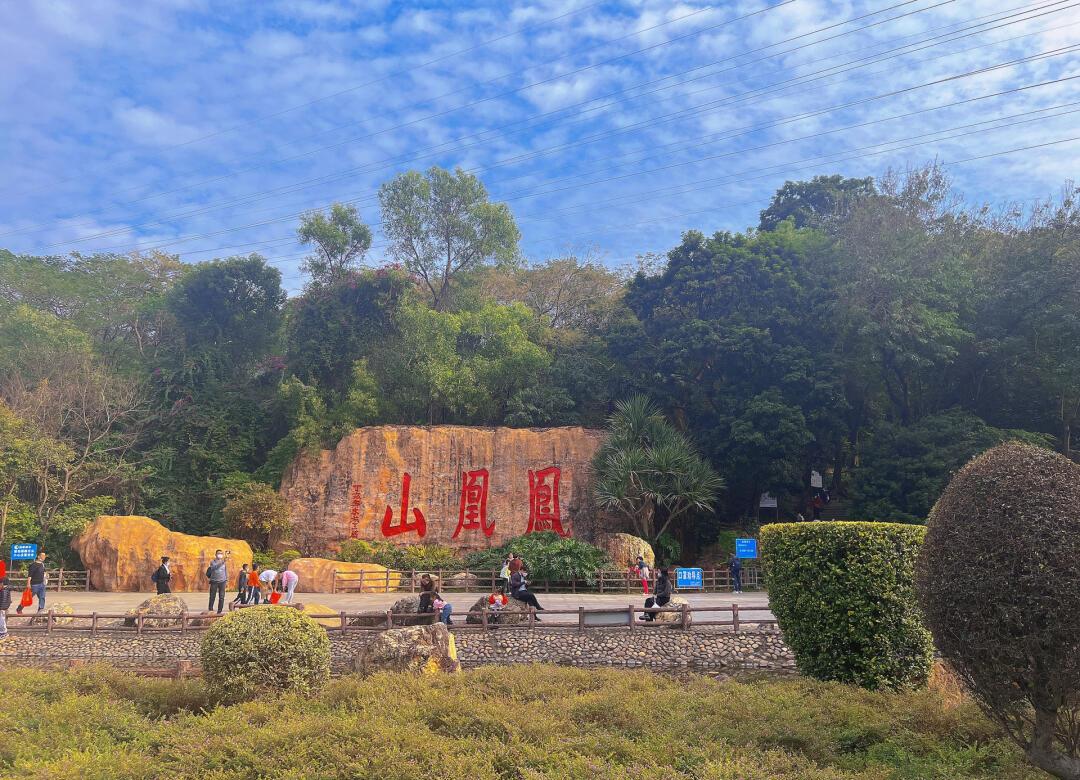 以城区西北福山得名的城市是(以城区西北福山命名的是哪个城市)
