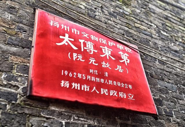 广陵是现在的哪里(唐朝的广陵是现在的哪里) 广陵是现在的哪里(唐朝的广陵是现在的哪里)