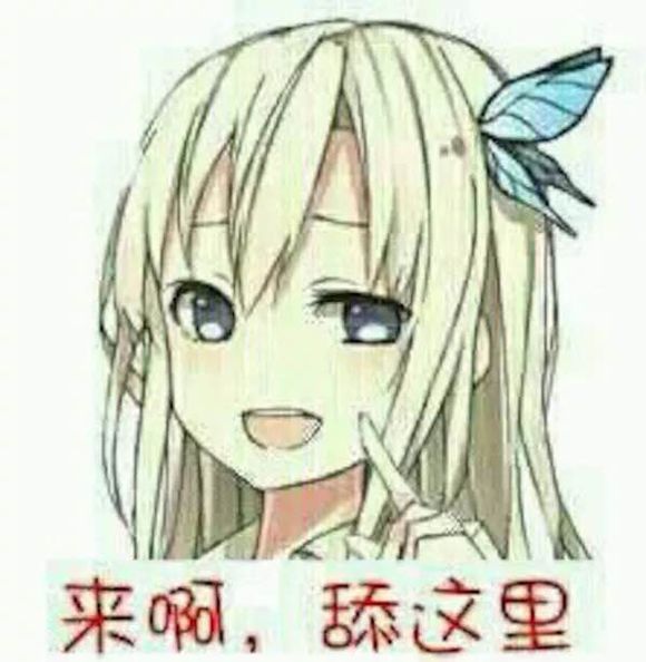 馋涎欲滴h(馋涎欲滴h纯肉)