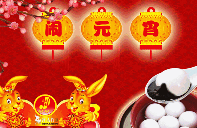 黄昏时候打一字谜(黄昏时候打一个字谜) 黄昏时候打一字谜(黄昏时候打一个字谜)