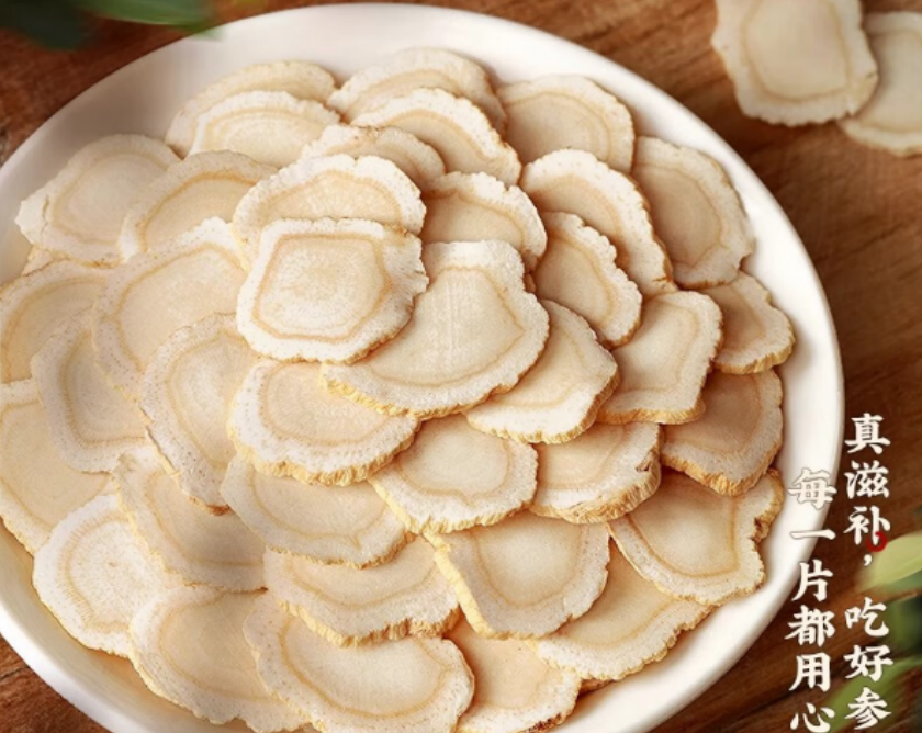 西洋参产地哪里好(正宗西洋参产地在哪里) 西洋参产地哪里好(正宗西洋参产地在哪里)