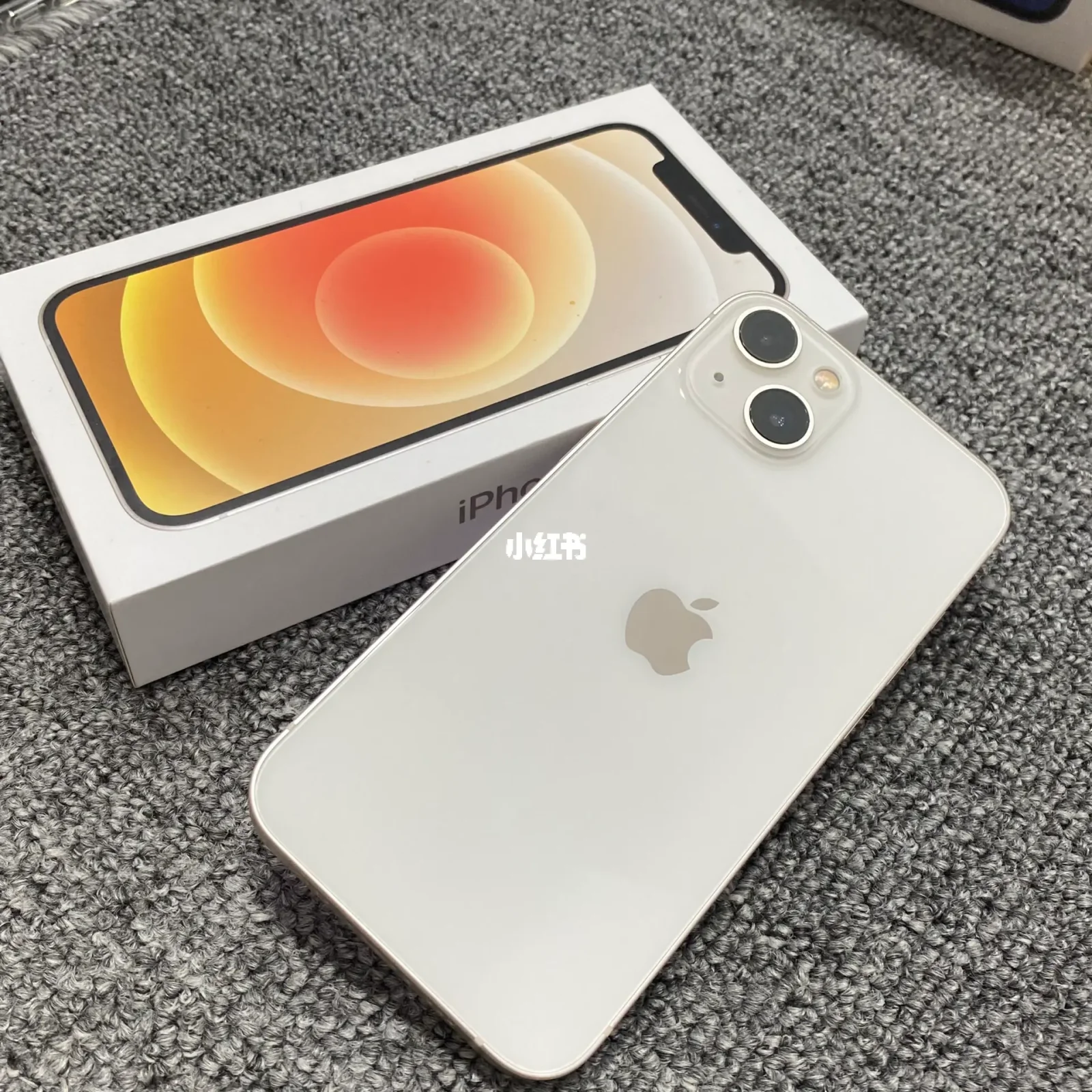 iphone13合约机划算吗的简单介绍