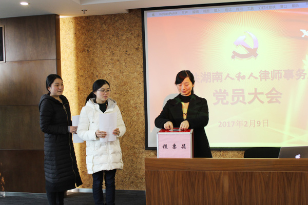 天上无二合去一口家家都有什么字(天上无二合去一口家家都有打一字早日腾飞)