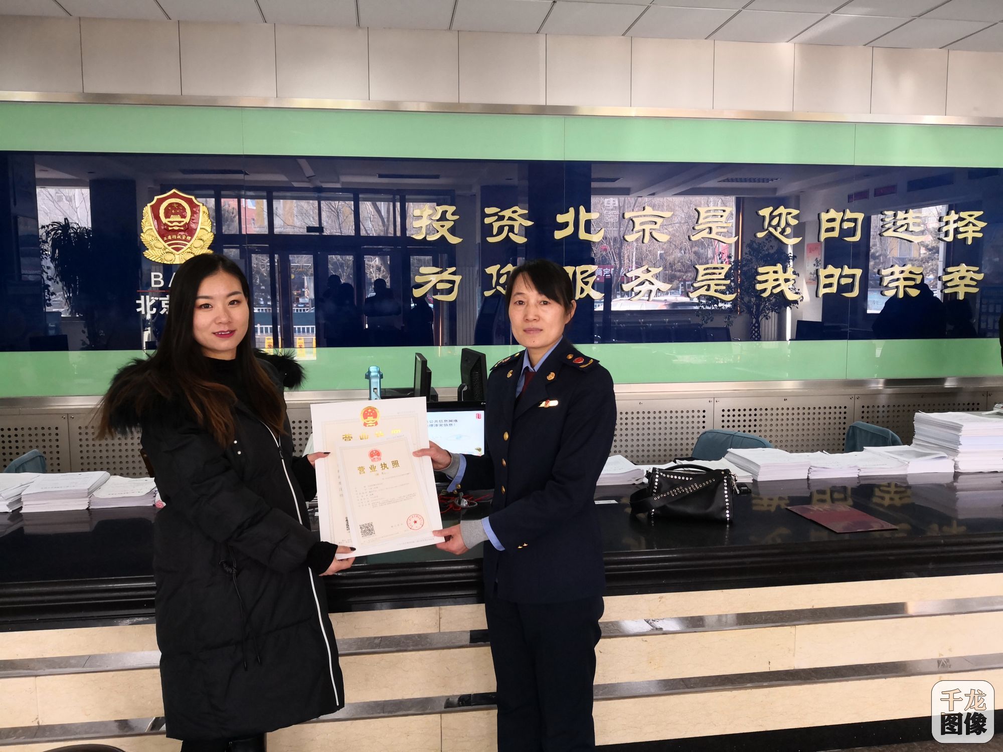 个人电商营业执照怎么办理(个人开电商如何获取营业执照)