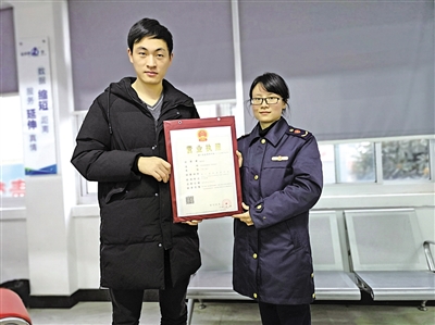 个人电商营业执照怎么办理(个人开电商如何获取营业执照)