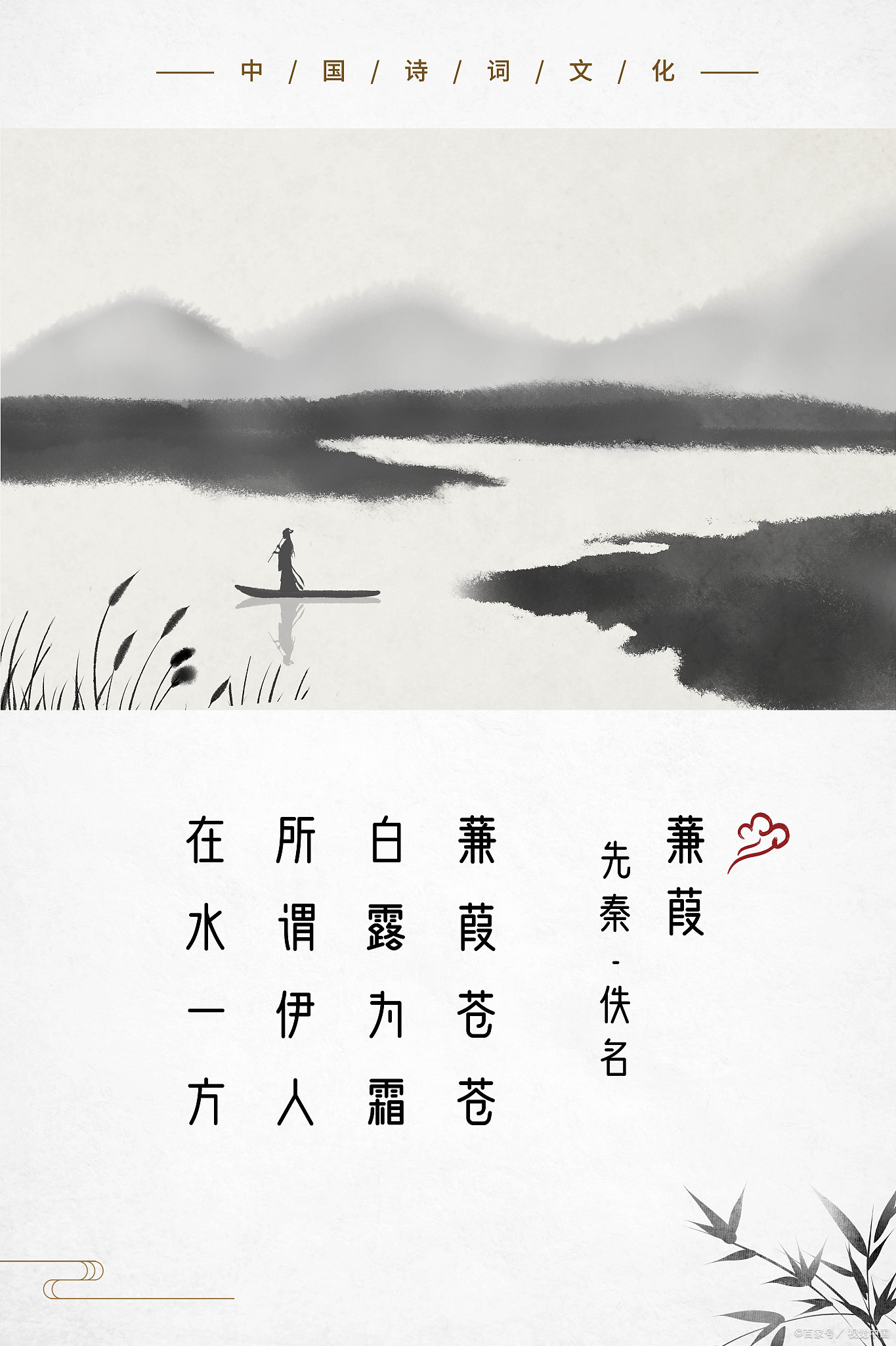 雅开头的成语(雅字开头成语大全四个字)