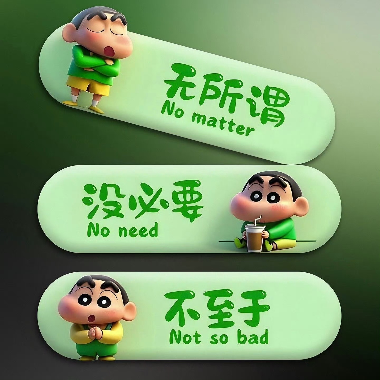 利字开头的成语(利字开头的成语有哪些)