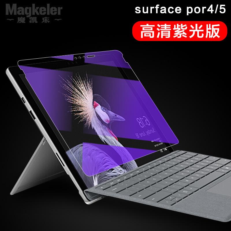 微软surface售后电话(微软surface技术服务电话)