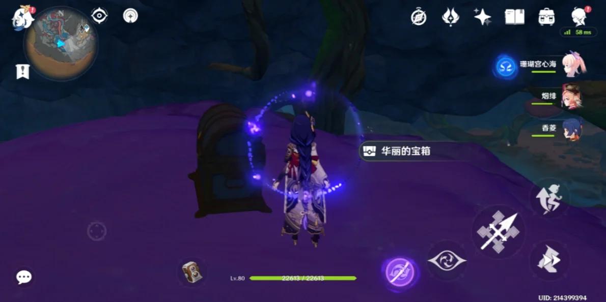 层岩巨渊机关怎么激活(层岩巨渊机关怎么激活?)