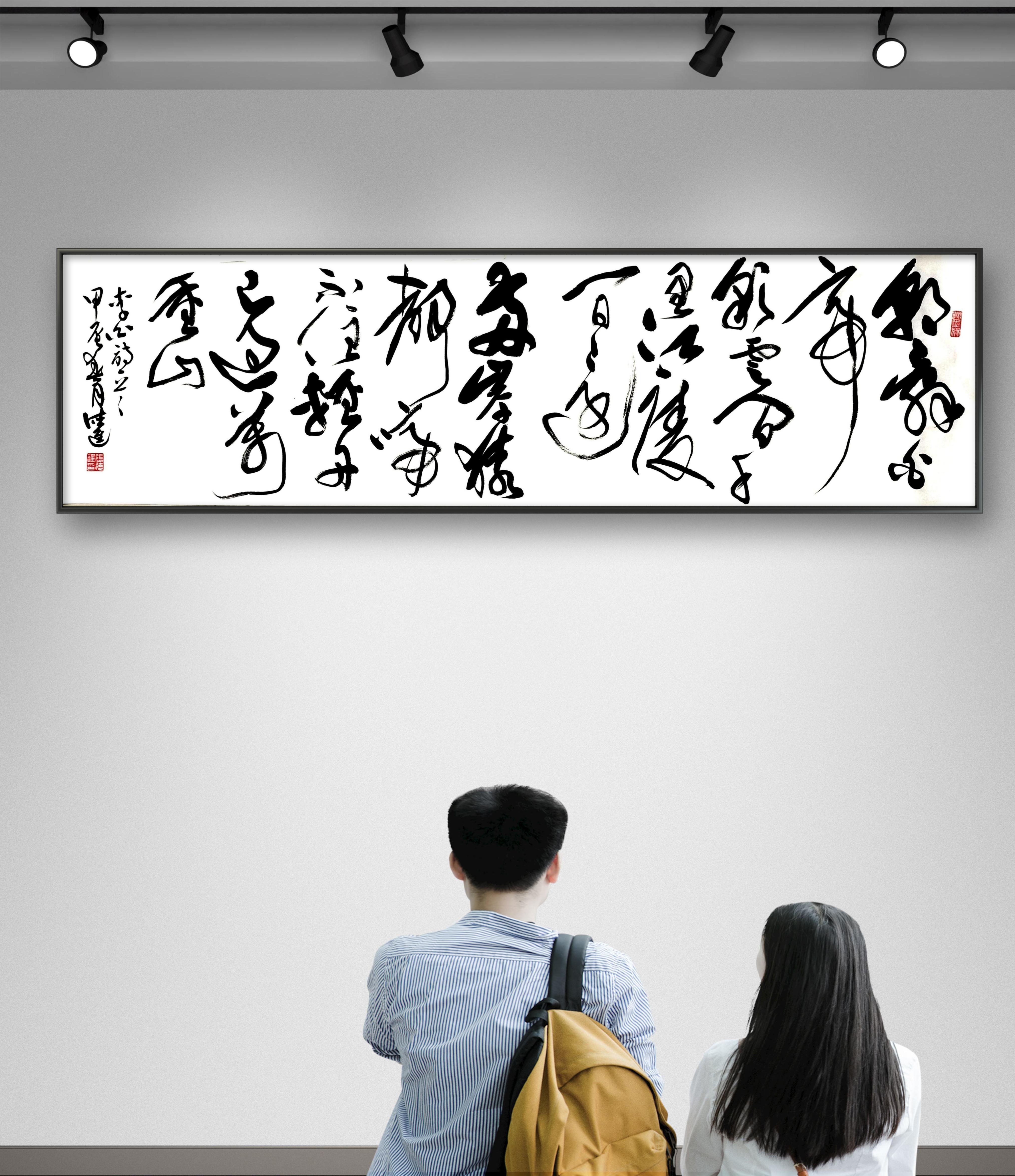 千里江陵一日还打一字(千里江陵一日还打一法律词语)