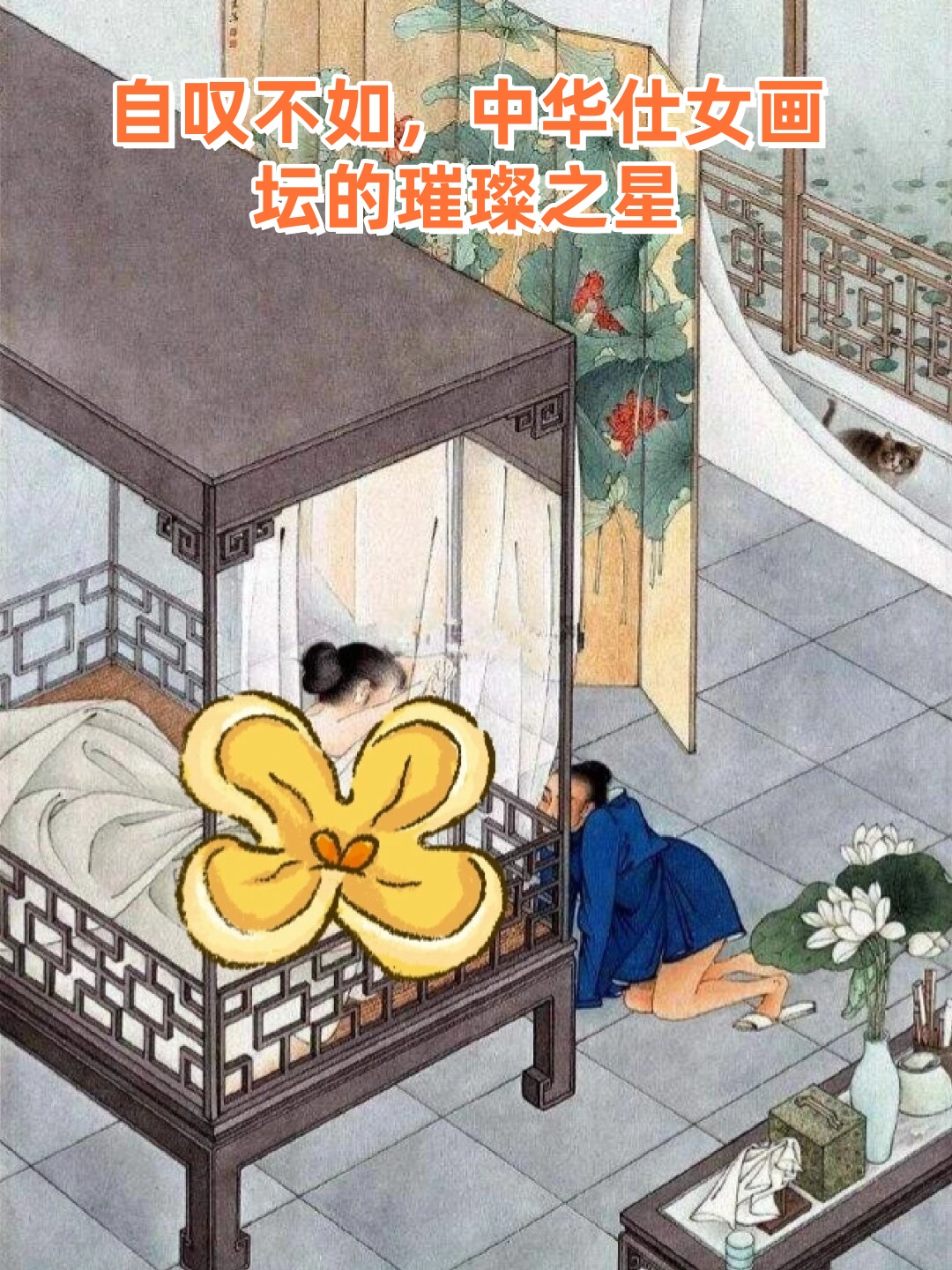 阮囊羞涩(阮囊羞涩打一最佳生肖) 阮囊羞涩(阮囊羞涩打一最佳生肖)