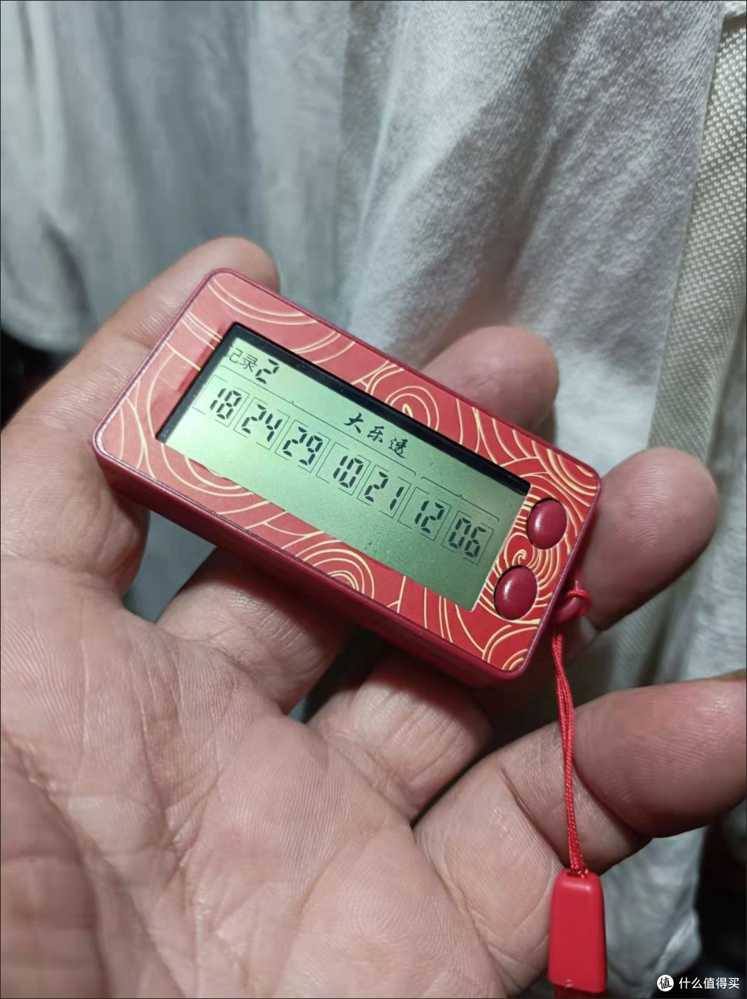 在线随机数生成器(在线随机数生成器 随机大全) 在线随机数生成器(在线随机数生成器 随机大全)