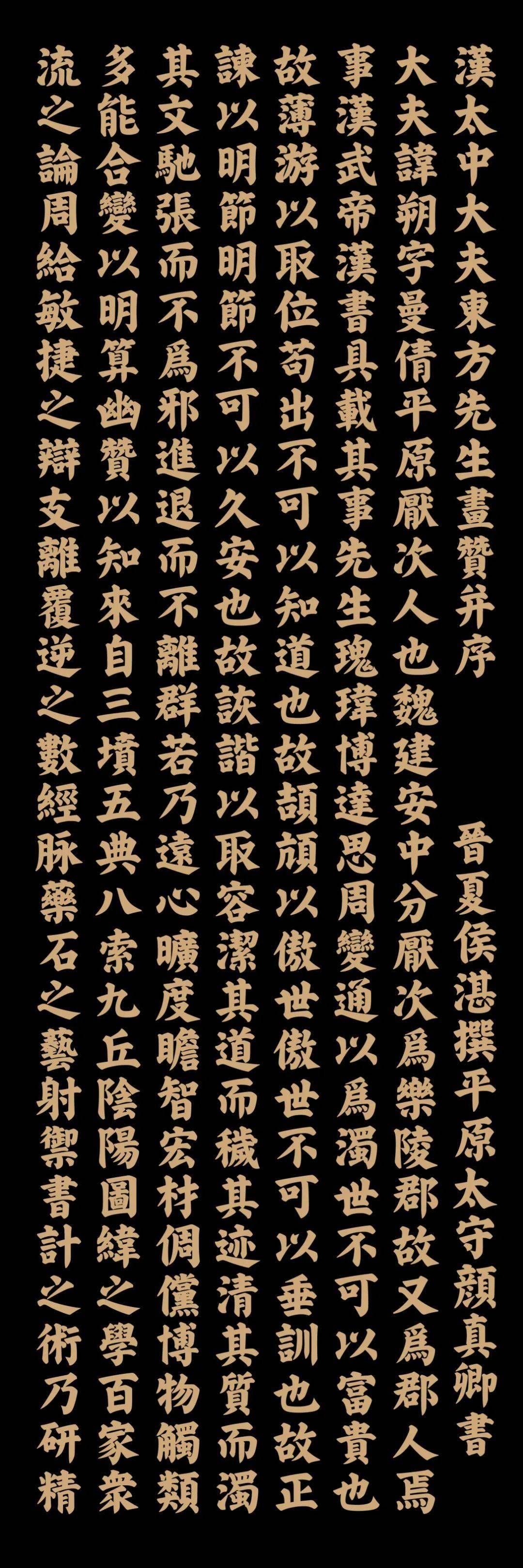 劲的繁体字(劲的繁体字怎么写) 劲的繁体字(劲的繁体字怎么写)