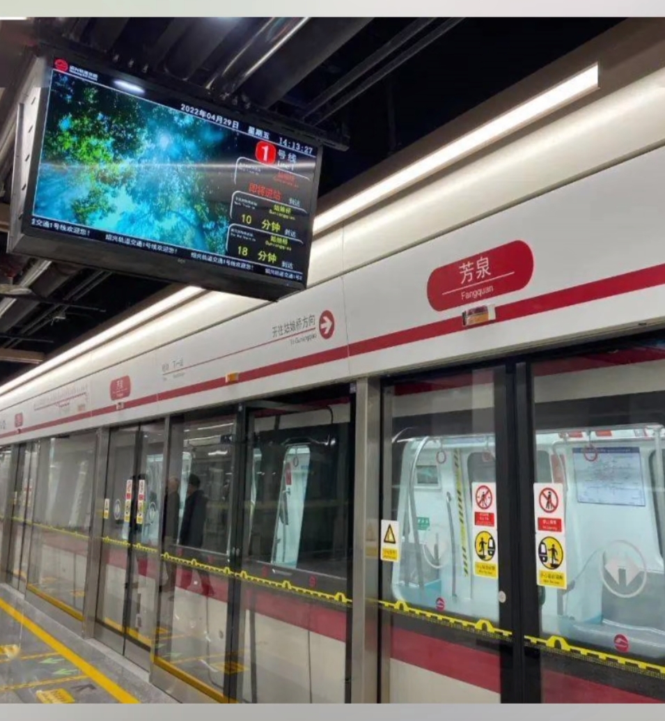 杭州地铁2号线全部站点(杭州地铁2号线全部站点线路图)