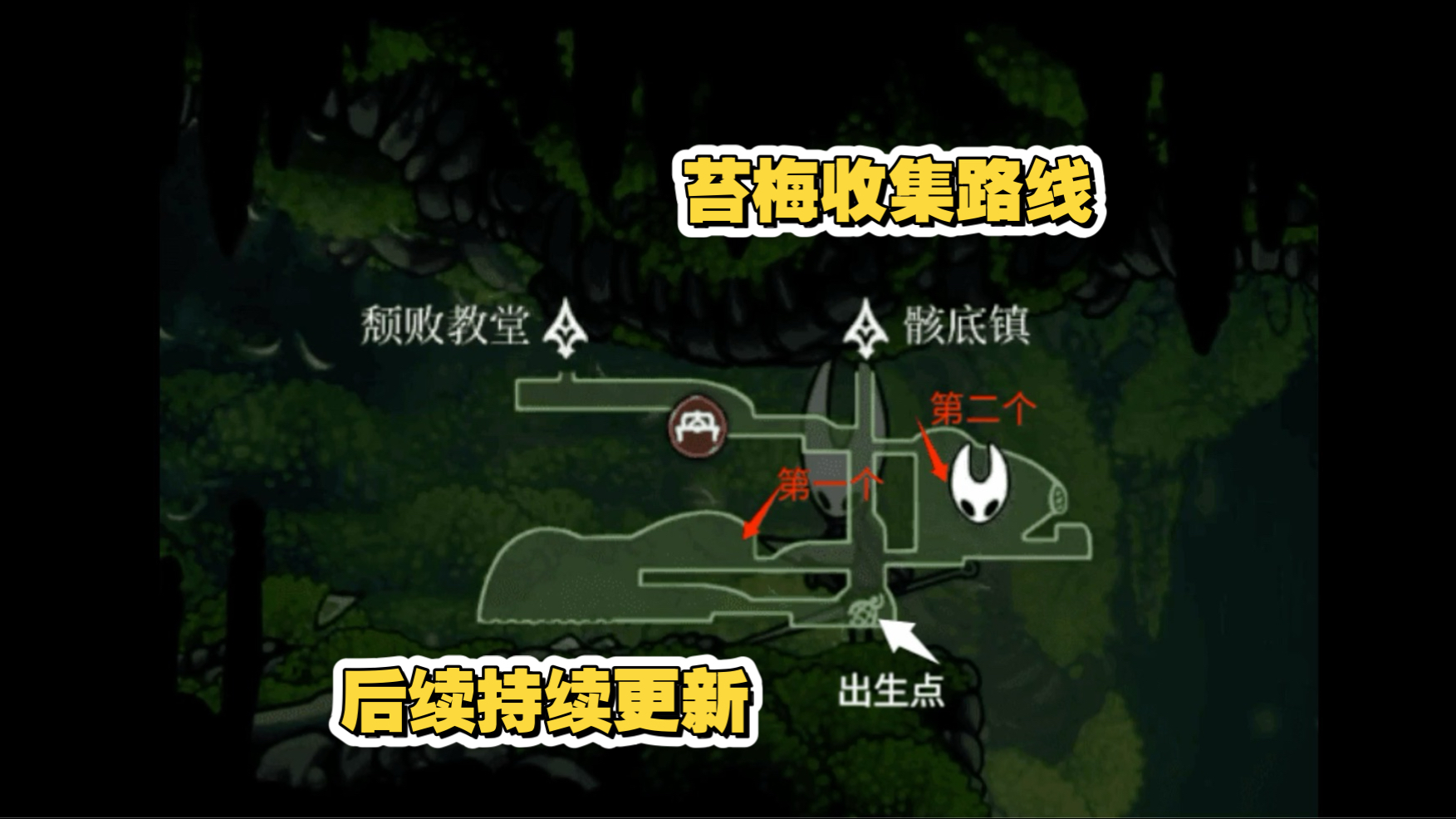 泰拉瑞亚苔原在哪(泰拉瑞亚苔原在哪里)