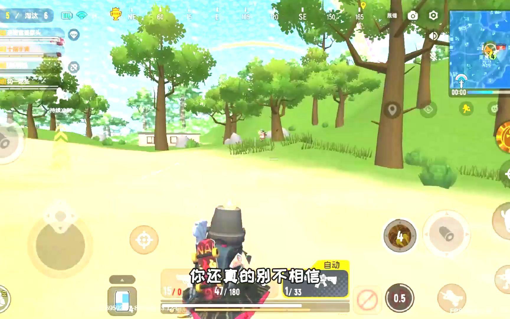香肠派对ss4礼包码(香肠派对礼包码入口在哪里s8)