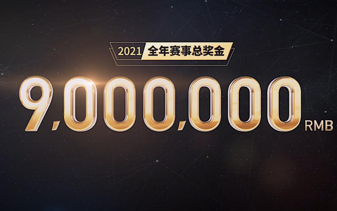 jj比赛官网(Jj比赛官网大厅入口)