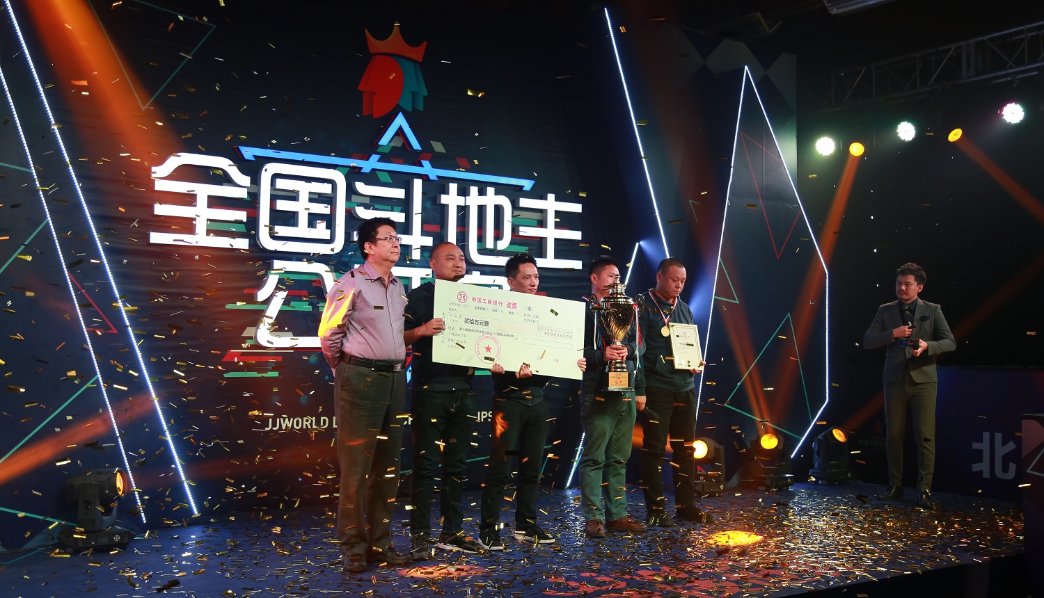 jj比赛官网(Jj比赛官网大厅入口)