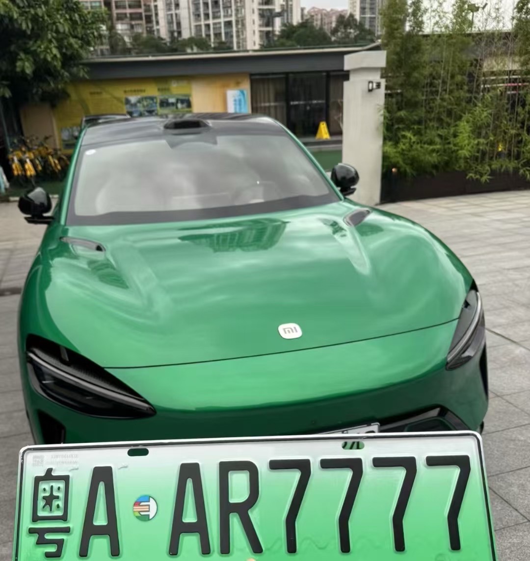 车牌号7777值多少钱(车牌号7777值多少钱人民币)