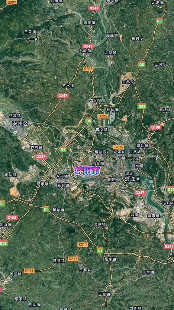 绵阳市属于哪个省(绵阳属于哪个地级市)