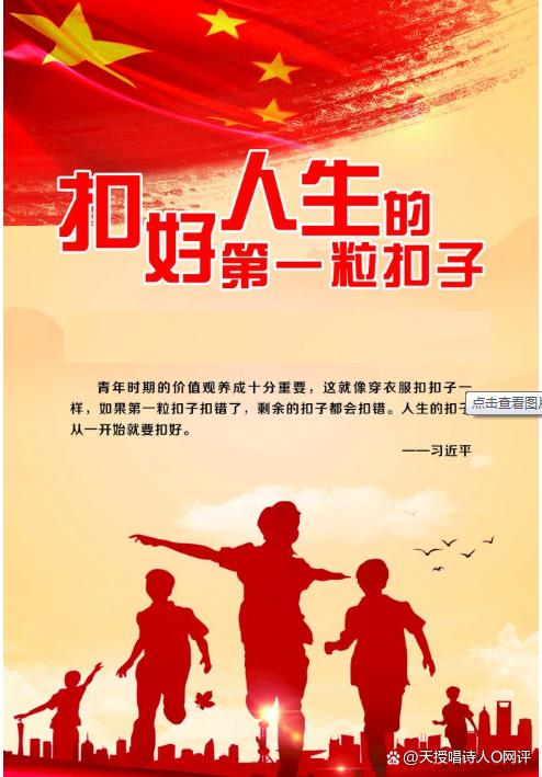 毋庸讳言(毋庸讳言的读音)