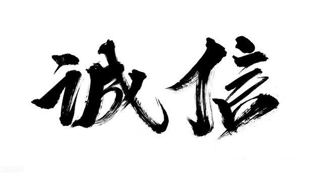 毋庸讳言(毋庸讳言的读音) 毋庸讳言(毋庸讳言的读音)