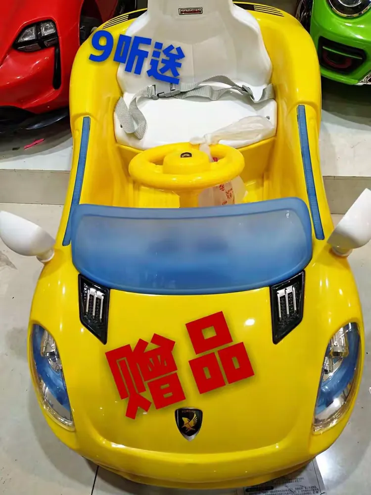 我只是来送货的呀mp3(我只是来送货的呀mp3听书网)
