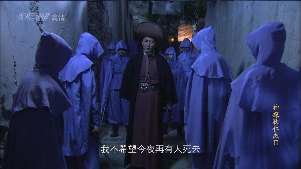 紫衣人(紫衣人图片像素)